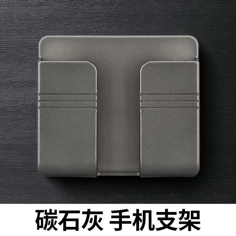 Vertical Style: Grey [4 Pack]Wall hanging Shelf mobile phone charge Placement rack hotel Bedside wall fixed Paste type Wall hanging Remote control Shelf Shower Room kitchen wall No punching Toilet Wall hanging corner Mobile phone bracket