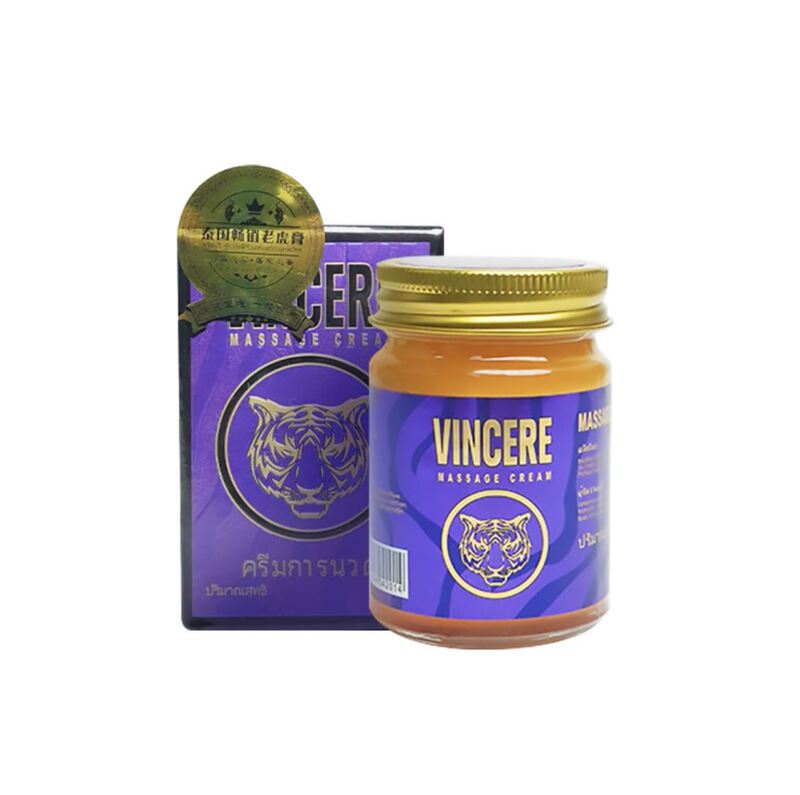 Directly from the Manufacturer, Genuine Vincer Purple Gemstone Tiger Balm Directly from the Manufacturer, Genuine Vincer Purple Gemstone Tiger Balm