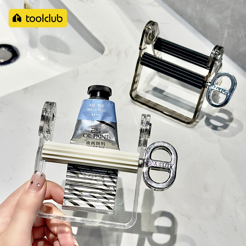 Squeeze Toothpaste Thever Wash Face Milk Paint New Squeezer Small Sample Hand Cream Toothbrush Manual Clip Toilet Brief-Taobao
