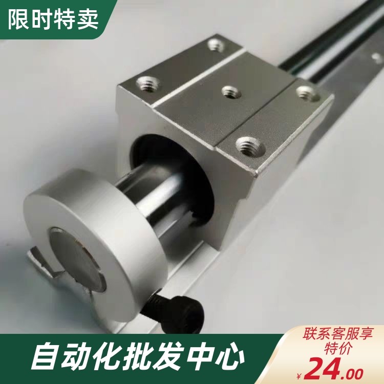 LMZ01 d16 d20 d25 d30 L200 L300 1 2 lmz01-d16-d20-d25-d30-l200-l300-1-2