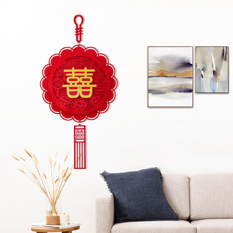 Creative three-dimensional happy word pendant wedding wedding supplies wedding decoration door stickers double happiness wedding room living room layout
