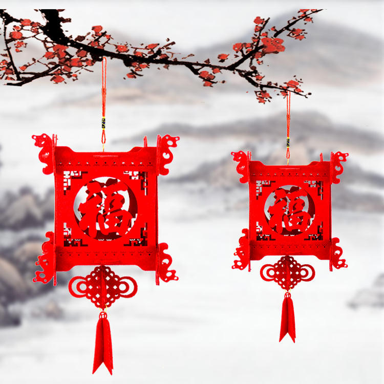 2023 Year of the Rabbit New Year's Day Shopping Mall Store Layout Decoration Fu Character Palace Lantern Ornament Spring Festival Indoor Lantern Pendant