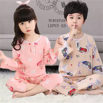 Summer children's silk pajamas boys and girls air-conditioned clothing thin medium long sleeve cotton silk baby suit home wear