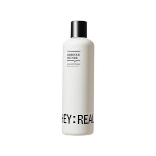 HEY:REAL氨基酸补水滋润沐浴露300ml