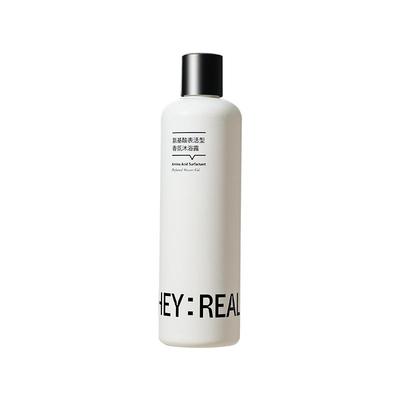 HEY:REAL面护级氨基酸补水滋润沐浴露持久留香不假滑清洁官方正品
