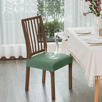 Minimalist elastic waterproof chair cover cover full bag Home pure color table Horn chair cover brief all season universal