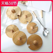 Cup lid universal round with top wood mark cup ceramic glass cup spoon solid wood spoon handle stainless steel