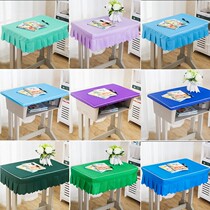 Primary school student table cloth table cover desk cover 40 x 60 rectangular desk table cover childrens school blue class table cloth