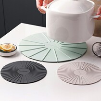 RAY Daylight Line Insulation Mat Home Ultra Large Size Silicone Pan Mat Anti-Burn Table Mat High Temperature Resistant Disc Mat Bowl Mat