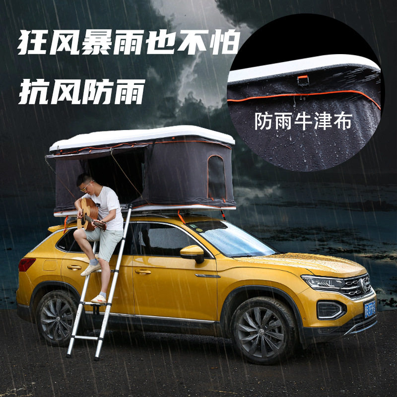SUV Fold Travel Epidemic Prevention Roof Outdoor Tent On-board Rear Emergency Sedan Travel Self Driving Tour Tent-Taobao