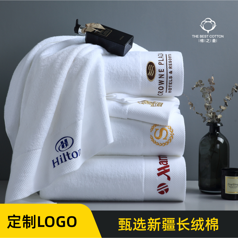 Cotton's most five-star hotel towel pure cotton white Guest towel Cosmetic Yard bath towels Custom logos Wholesale