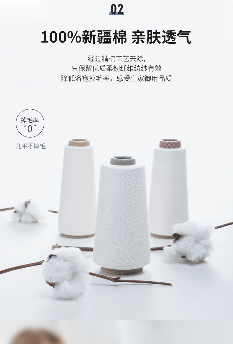 HOTEL BATHROOM, a five-star hotel with a light luxury quality, offers bathrobes specifically for linen. The cut-down bathrobes have a green fruit collar and a belt, providing stronger moisture absorption and softness pic 4