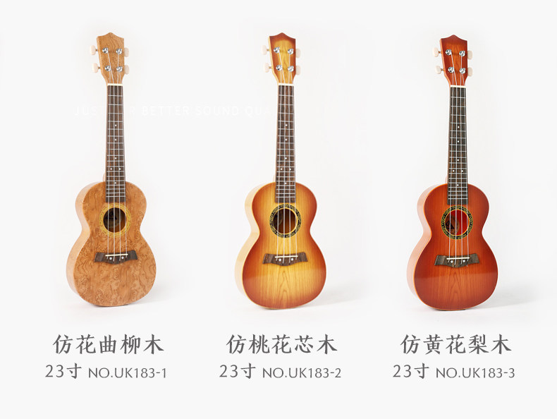 Детская гитара 儿童初学者小吉他可弹奏尤克里里仿真乐器琴男孩女孩宝宝迷你玩具