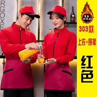 303 плюс бархат красный (топ+фартук)