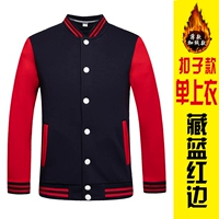 Плюс с бархатной пряжкой одиночной верхней верхней части синих и красных краев