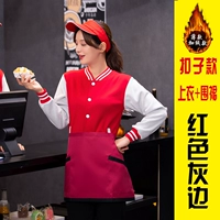 Модель на пуговицах с красными и серыми краями (топ + фартук).