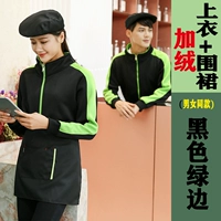 Флисовый черный фартук