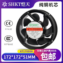 Round KT17050H 17251 50 FP-108EX-S1 Axial Fan 380 220V Shanghai Kaitian