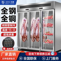 Jiu Stainless Steel Hanging Meat Cabinet Commercial Refrigerated Display Cabinet Fresh Meat Preservation Cabinet Acid Steak Mutton Vertical Display Cabinet