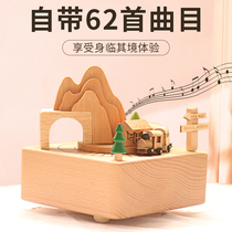 Wooden rotating train Music Box Music Box Music Box Ferris Wheel lettering birthday gift girl best friend graduation season