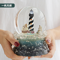 Special birthday gift graduation creativity to send boys to mens teachers husband friends smooth sailing crystal ball