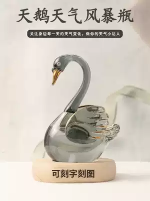 Love only for you swan storm bottle weather forecast ornaments to send girlfriend boyfriend birthday girlfriends Tanabata custom gifts