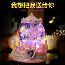 Photo Carousel Music Box Crystal Ball Princess Music Box Children Little Girl 10 Years 6th Birthday Gift