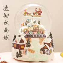 Sky City crystal ball transparent ball Dream Music Box Music Box Music Box music box to send friends girlfriends birthday gifts