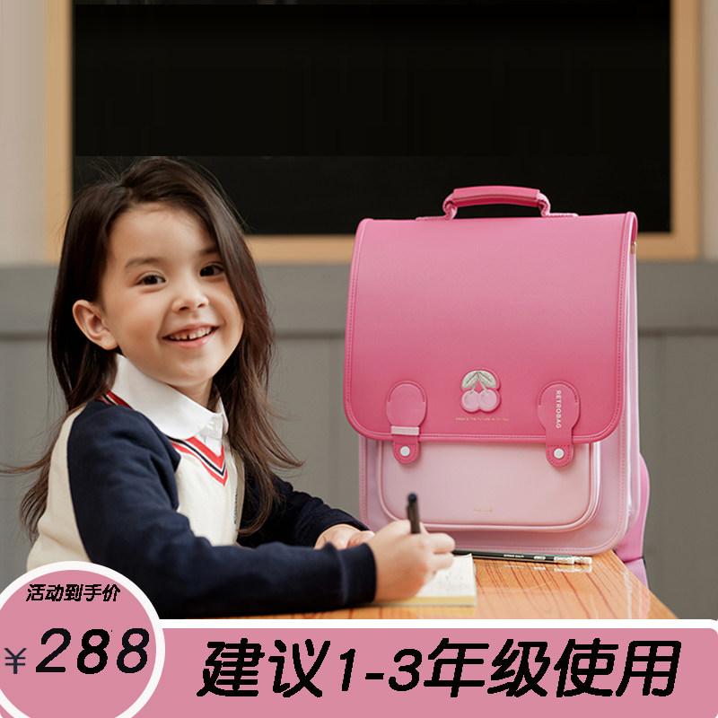 2022 new schoolbags for primary school students boys girls children girls backpacks 1st to 3rd grades super light burden relief