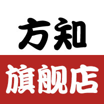 方知品牌店