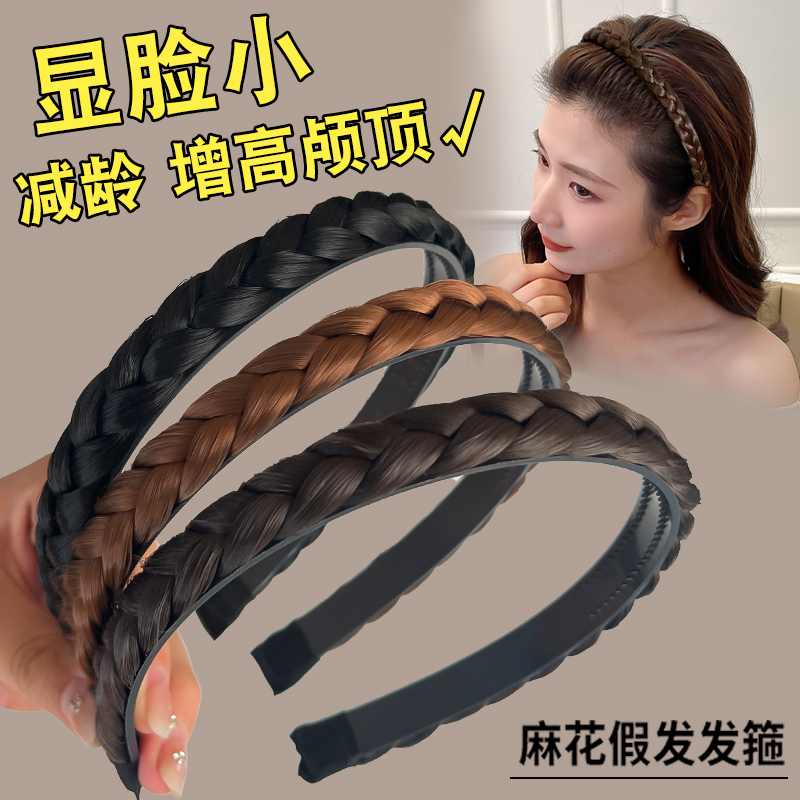 Wig Headband for Women 2025 New Style Integrated Braided Hairband with Bangs Hair Clip for Holding Loose Hair Hair Accessory Wig Headband for Women 2025 New Style Integrated Braided Hairband with Bangs Hair Clip for Holding Loose Hair Hair Accessory