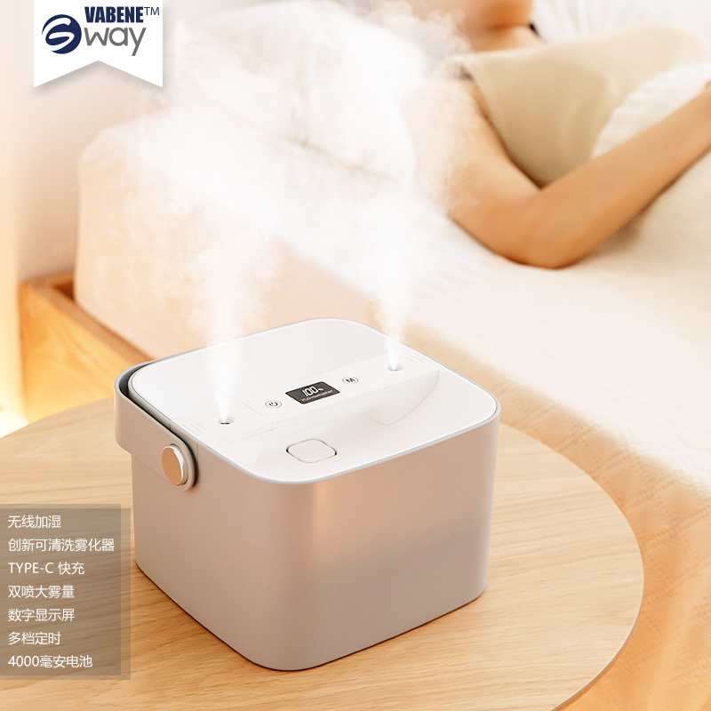 VABENE small humidifier smart home desktop mute office bedroom pregnant women and children moisturizing fog