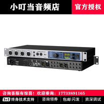 RME FireFace UFX II Firewire and USB Audio Interface RME UFX2 External Sound Card USB Sound Card