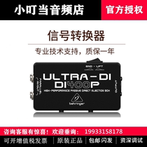 BEHRINGER Blingda DI400P DI600P signal converter passive DI box