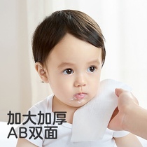 KUB can be compared to baby wipes hand baby baby baby baby baby baby baby hand baby baby baby baby baby pack 20 packs for wet tissue and 10 packs for carrying wet tissue