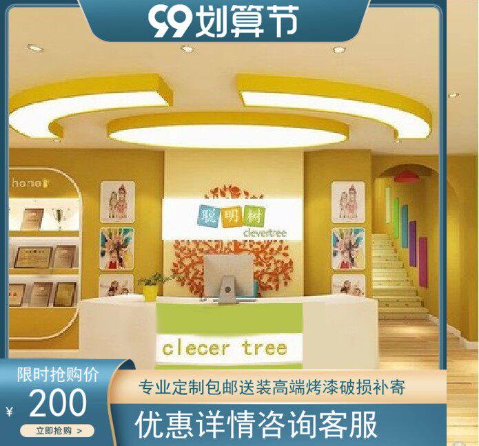 Kindergarten small front desk curved high-end light luxury simple cashier bar training institution paint reception desk white