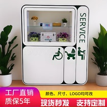 Convenience service cabinet high cabinet bank paint community property custom postal State Grid fire station hall convenience cabinet