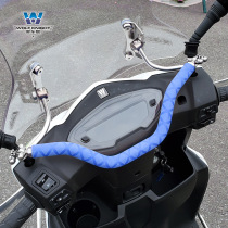 afr125 Haojue crossbar is suitable for mobile phone holder balance bar modification car front child armrest city eagle modification