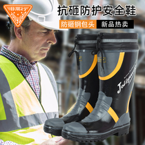 Labour-rain shoes mens autumn and winter light safety anti-smashing ladle head worksite waterproof anti-slip and abrasion resistant working shoes