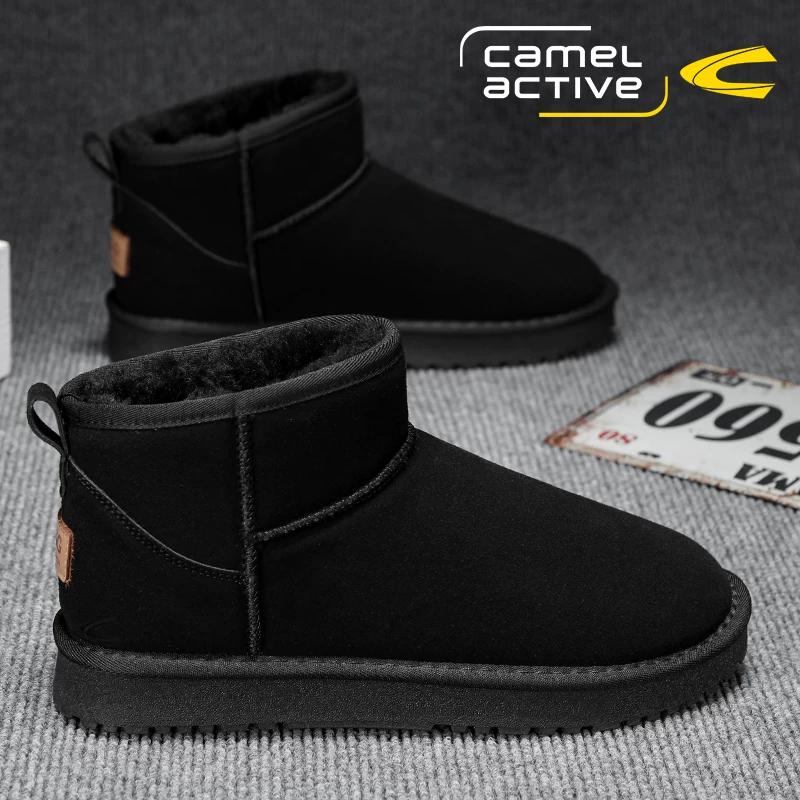 Dynamic demi-season warm boots, Germany