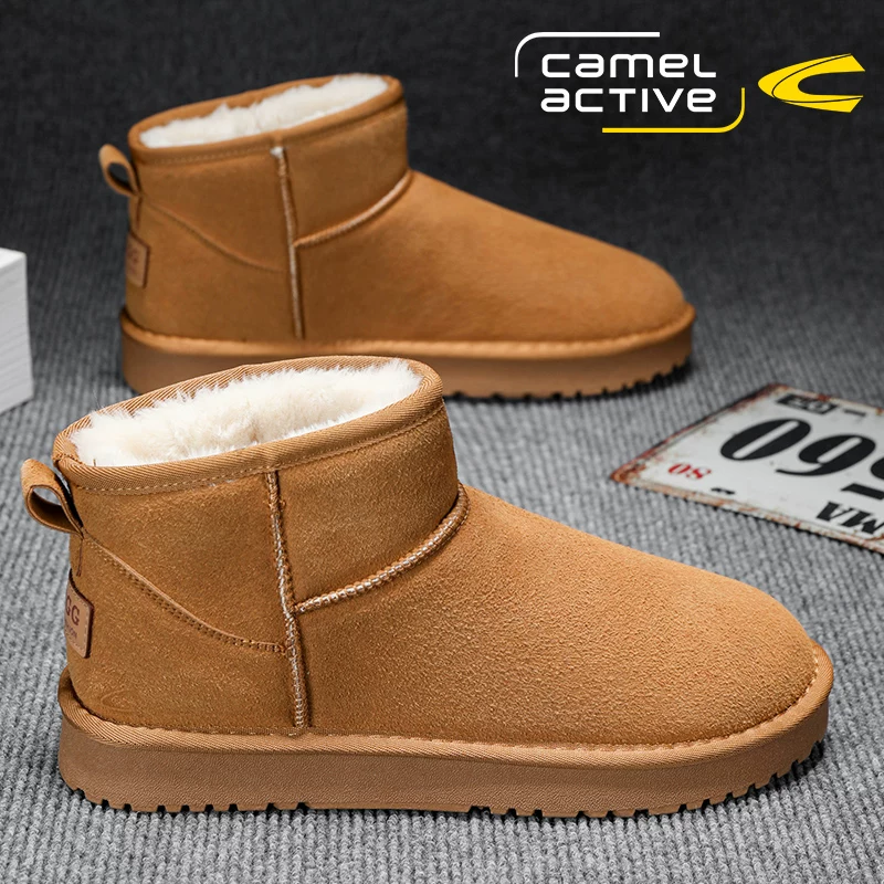 Dynamic demi-season warm boots, Germany
