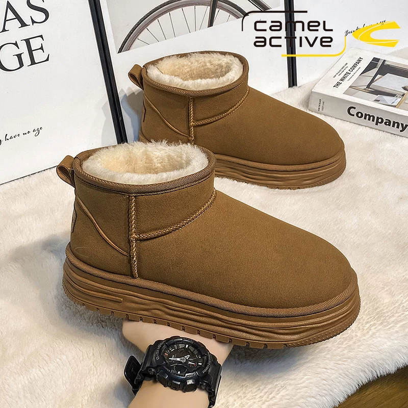 Dynamic demi-season warm boots, Germany