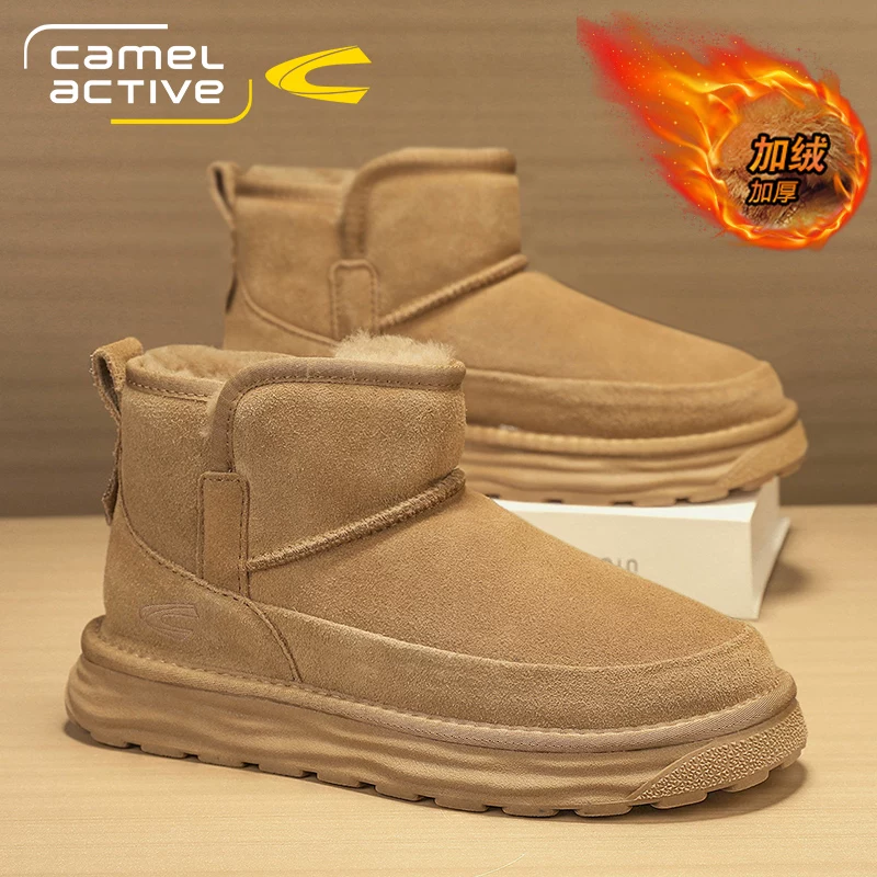 Dynamic demi-season warm boots, Germany