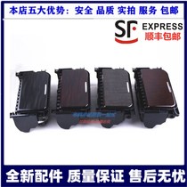 Applicable to the 10-17 new Ruizhi tea cup holder mahogany water cup holder shift trim next to the armrest box central control panel