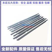 Suitable for Land Cruiser LC200 Lexus LX570 door glass outer bead window trim