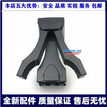 Suitable for Prado LC120LC150 domineering Land Cruiser LC200 water cup holder teacup holder water cup holder
