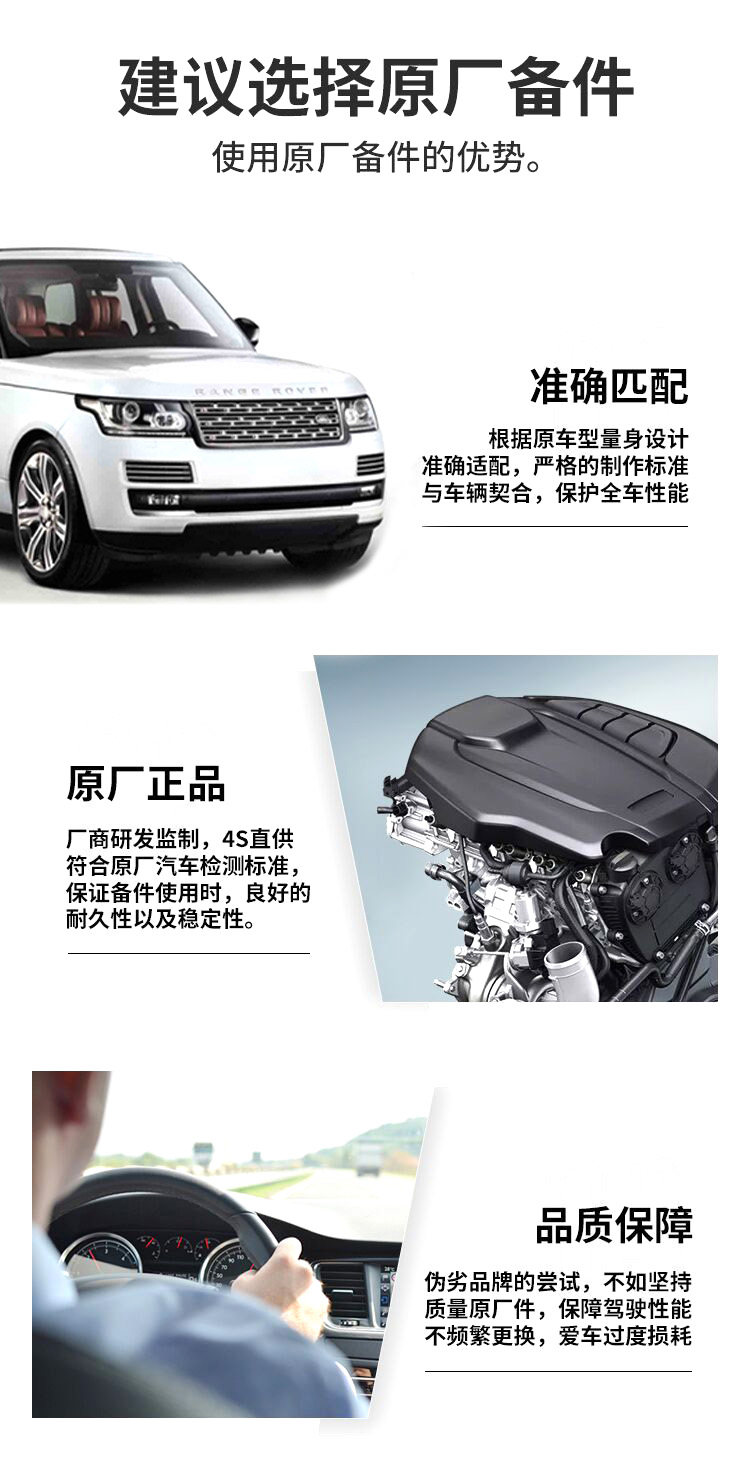 Рука рукавом 沃尔沃原厂s60 s80l xc60 xc90 s40 v40 s90 摆臂胶套下支臂胶套 VOLVO