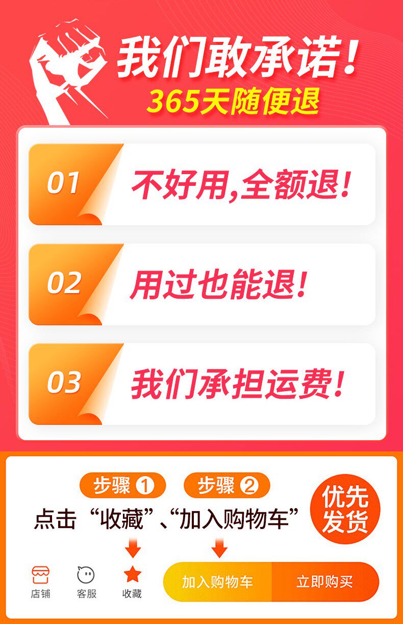 Пекин Даксгинг+Синьцзян+Тибет остановился