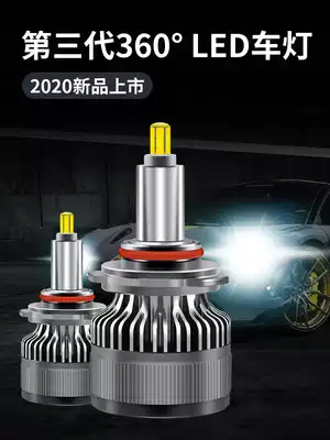 Applicable to the 360-degree luminous LED headlight MG6 MG5 MG3 HS HS Ruiteng sharp low beam high beam