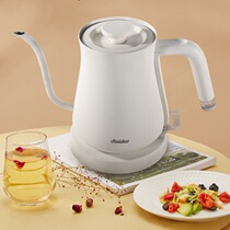 Love How long is your mouth electric kettle Home made tea special boiling water pot handmade coffee pot boiled water 304 stainless steel